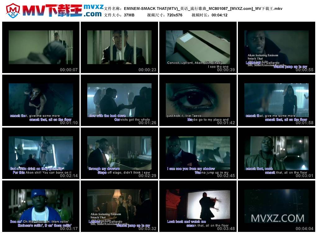 EMINEM-SMACK THAT(MTV)_英语_流行歌曲_MC801087